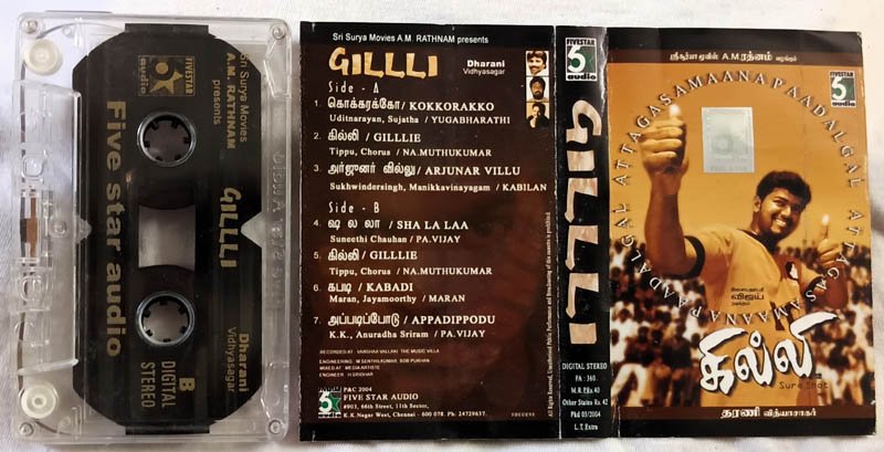 Ghilli Tamil Audio Cassette By Vidyasagar
