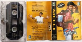 Gillli Tamil Audio Cassette By Vidyasagar