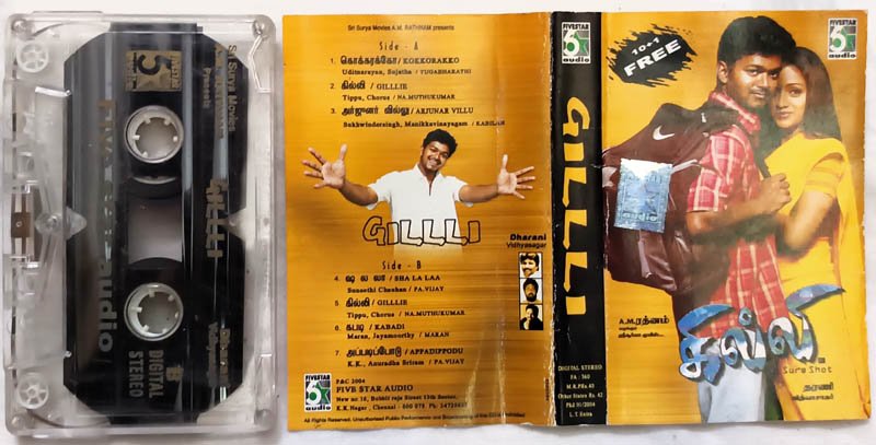 Gillli Tamil Audio Cassette By Vidyasagar