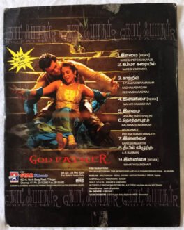 Godfather Tamil Audio CD A R Rahman