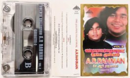 Golden Collection A R Rahman Vol 2 Tamil Audio Cassette