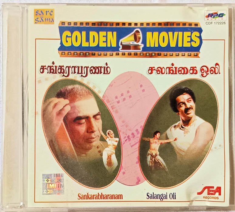Golden Movies Sankarabharanam-Salangai Oli Tamil Audio Cd
