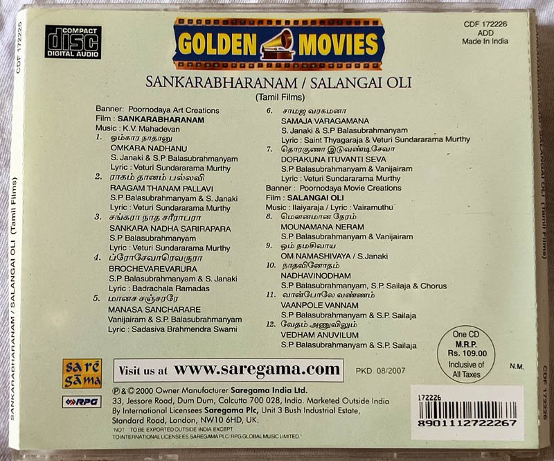 Golden Movies Sankarabharanam-Salangai Oli Tamil Audio Cd,