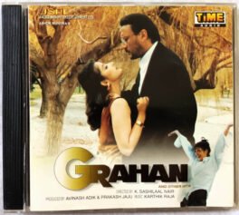 Grahan Hindi Audio CD By Karthick Raja