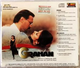 Grahan Hindi Audio CD By Karthick Raja