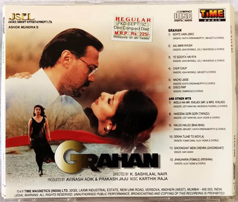 Grahan Hindi Audio CD By Karthick Raja.