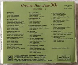 Greatest Hits of the 50s Hindi Audio cd
