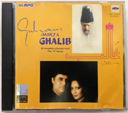Gulam Mirza Ghalib By Jagjit & Chitra Singh Hindi Audio cd