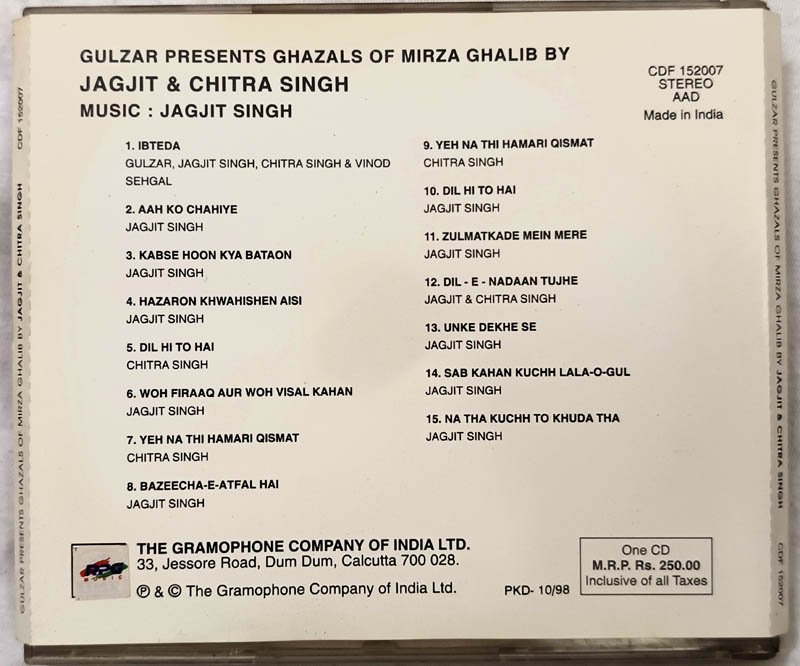 Gulam Mirza Ghalib By Jagjit & Chitra Singh Hindi Audio cd.