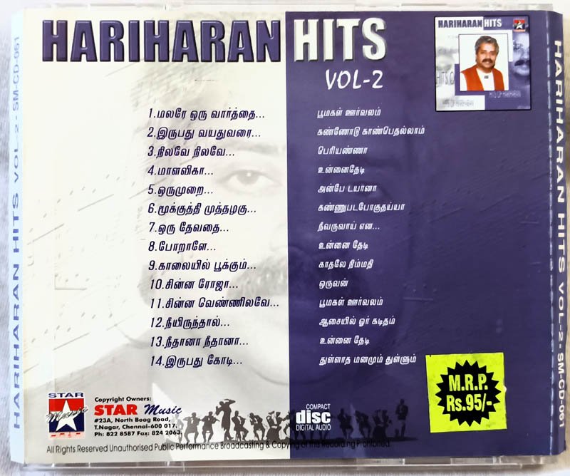 Hariharan Hits Vol 2 Tamil Audio cd.