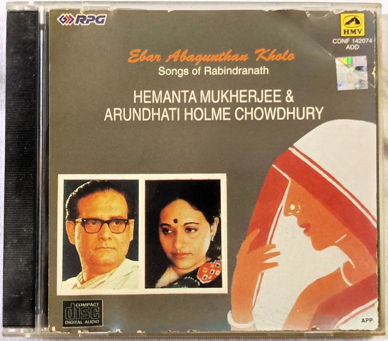 Hemanta Mukherjee & Arundhati Holme Chowdhury Audio cd
