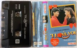 I Love You Hindi Audio Cassette By Raam Laxman