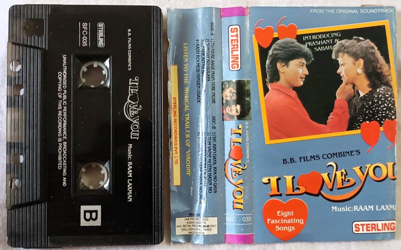 I Love You Hindi Audio Cassette By Raam Laxman