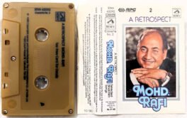 A Retrospect Mohd.Rafi Vol 1 to 4 Hindi Audio Cassette