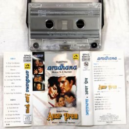Aradhana-Amar Prem Hindi Audio Cassette