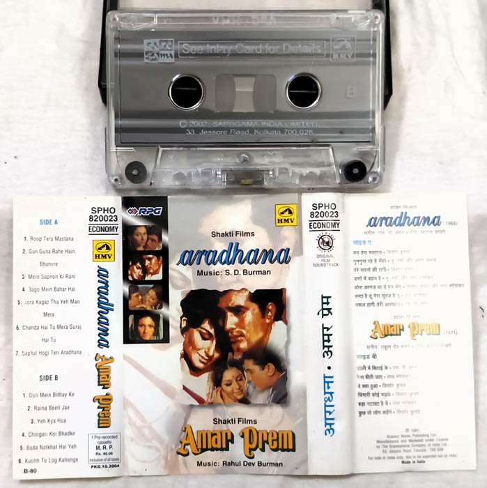 Aradhana-Amar Prem Hindi Audio Cassette