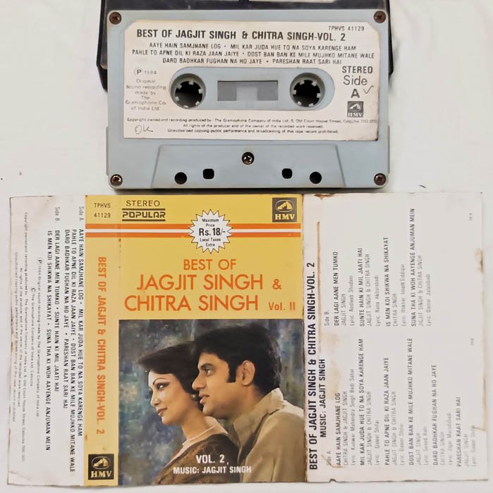 Best of Jagjit Singh Chitra Singh Vol Hindi Audio cassette