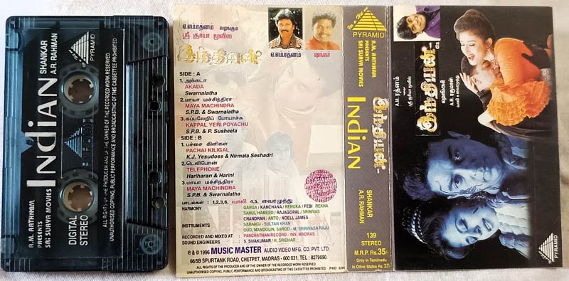 Indian Tamil Audio Cassette By A.R.Rahman