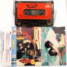 Jaanbaaz Hindi Audio Cassette By Kalyanjii Anandji