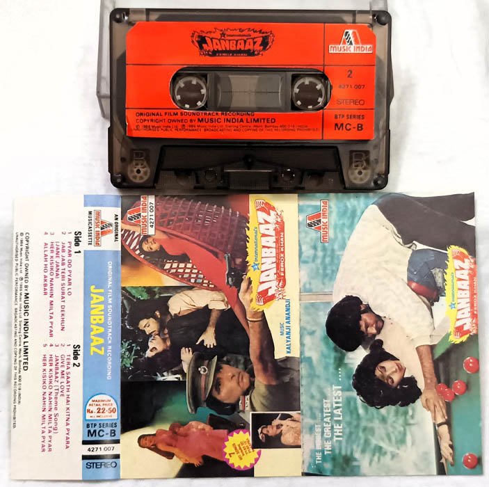 Jaanbaaz Hindi Audio Cassette By Kalyanjii Anandji
