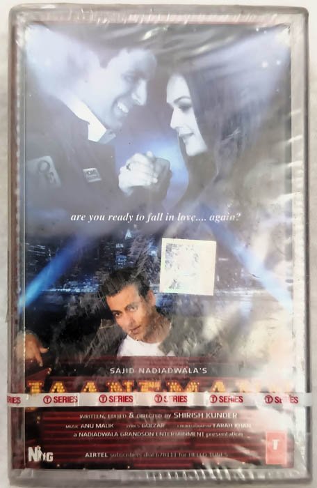 Jaanemann Hindi Audio cassette By Anu Malik