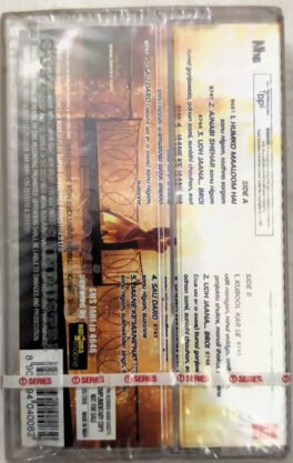 Jaanemann Hindi Audio cassette By Anu Malik (Sealed)