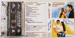 Jaanwar-Kaho Naa Pyaar Hai Hindi Audio Cassette