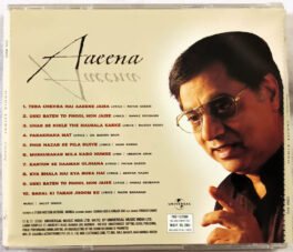 Jagjit Singh Aaeena Ghazal Audio cd