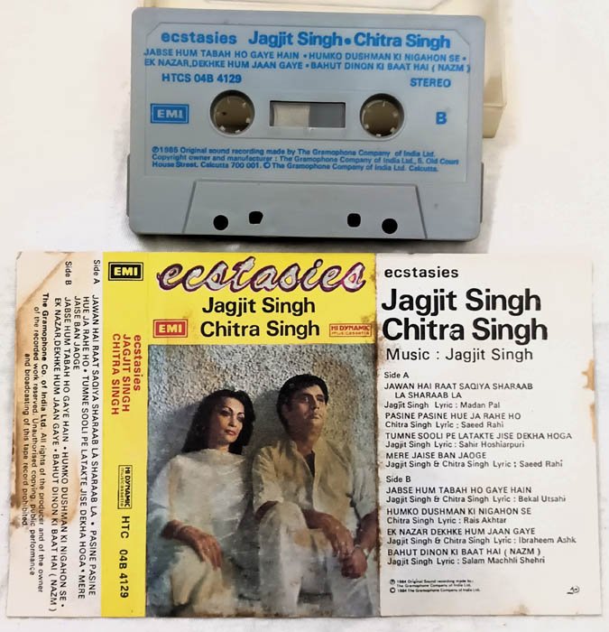 Jagjit Singh Chitra Singh Hindi Audio cassette