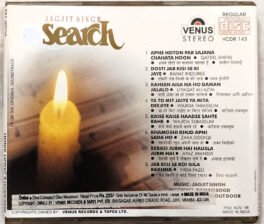 Jagjit Singh in Search Hindi Audio Cd