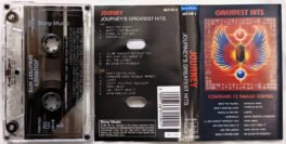 Journey Greatest Hits Audio Cassette