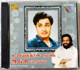K.J.Yesudas Sings for M.G.R Tamil Audio cd
