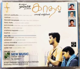Kaadhal Audio cd By Joshua Sridhar