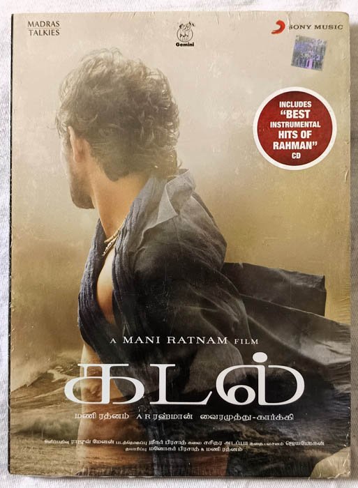 Kadal Tamil Audio cd By A R Rahman