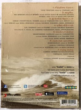 Kadal Tamil Audio cd By A R Rahman(Sealed)