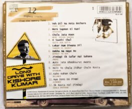Long Drive with Kishore Kumar Hindi Audio Cd