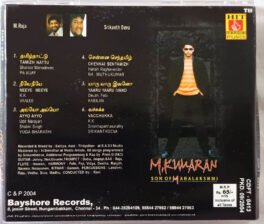 M.Kumaran Son of Mahalalakshmi Tamil Audio Cd By Srikanth Deva