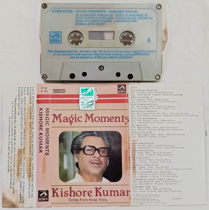 Magic Momets Kishore Kumar Hindi Audio cd