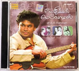 Magical Melodies of A.R.Rahman Tamil Film Songs Audio Cd
