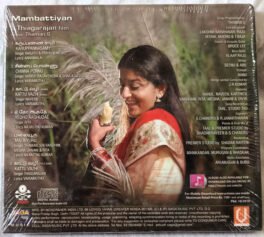 Mambattiyan Tamil Audio cd By Thaman S (Sealed)