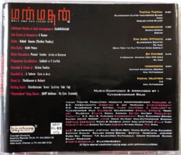 Manmadhan Tamil Film Song Audio cd By Yuvan Shankar Raja