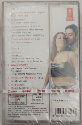 Mashooka Hindi Audio cassette (Sealed)