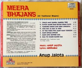 Meera Bhajans Anup Jalota Hindi Audio cd