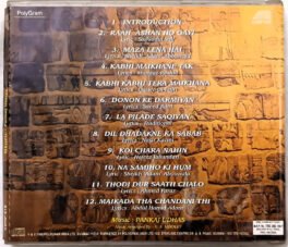 Mehfil Pankaj Udhas Ghazal Audio cd