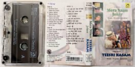Mera Naam Joker – Teesri Kasam Hindi Audio cassette