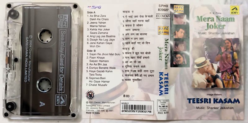 Mera Naam Joker - Teesri Kasam Hindi Audio cassette