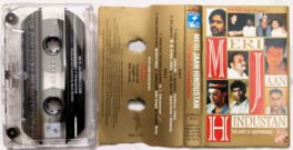 Meri Jaan Hindustan The Spirit of Independence Audio Cassette