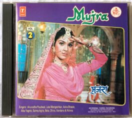 Mujra Ghazal Vol 2 Hindi Audio cd