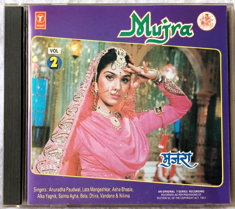 Mujra Ghazal Vol 2 Hindi Audio cd