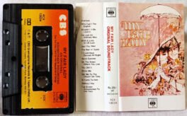 My fair lady Soundtrack Audio cassette